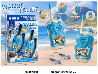 $item.NameEn_OBL1829094