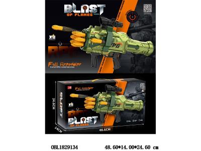 $item.NameEn_OBL1829134