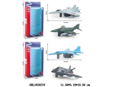 $item.NameEn_OBL1829279