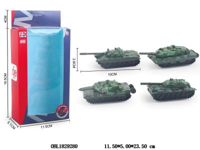 $item.NameEn_OBL1829280