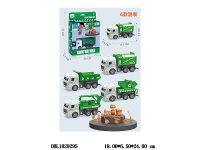 $item.NameEn_OBL1829295