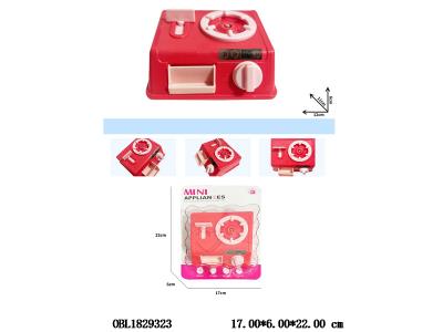 $item.NameEn_OBL1829323