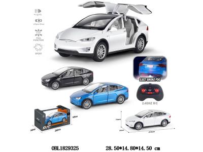 $item.NameEn_OBL1829325