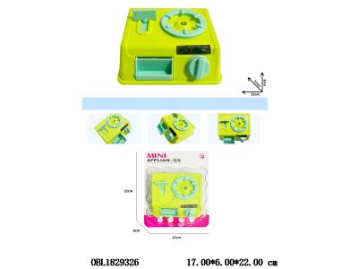 $item.NameEn_OBL1829326