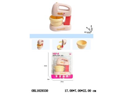 $item.NameEn_OBL1829330