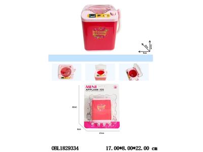 $item.NameEn_OBL1829334