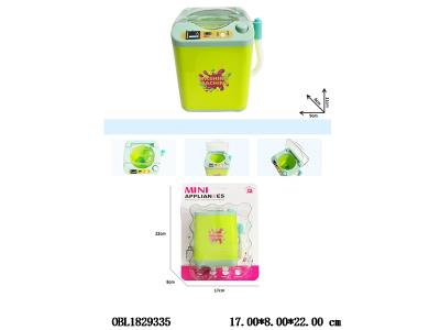 $item.NameEn_OBL1829335