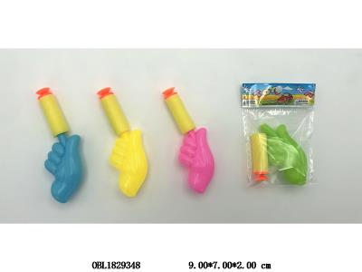 $item.NameEn_OBL1829348