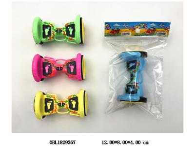 $item.NameEn_OBL1829367