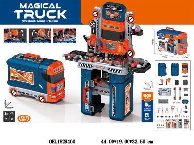 $item.NameEn_OBL1829460