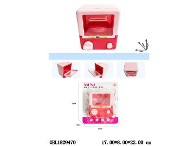 $item.NameEn_OBL1829470