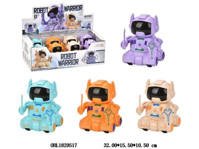 $item.NameEn_OBL1829517