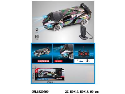 $item.NameEn_OBL1829609