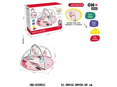 $item.NameEn_OBL1829621