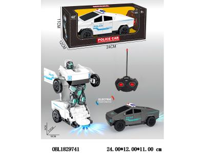 $item.NameEn_OBL1829741