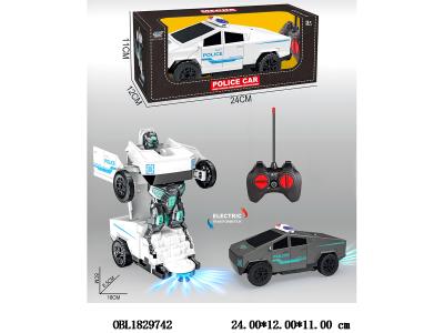 $item.NameEn_OBL1829742