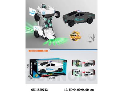 $item.NameEn_OBL1829743