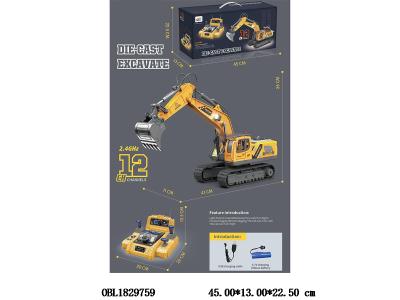 $item.NameEn_OBL1829759