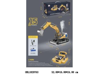 $item.NameEn_OBL1829763