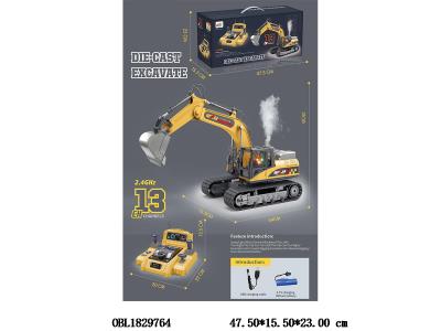 $item.NameEn_OBL1829764