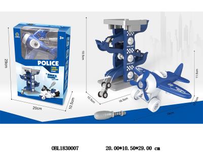 $item.NameEn_OBL1830007