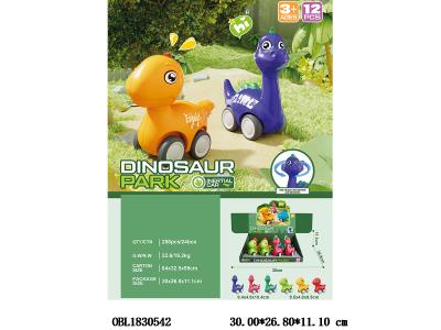 $item.NameEn_OBL1830542