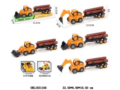 $item.NameEn_OBL1831166