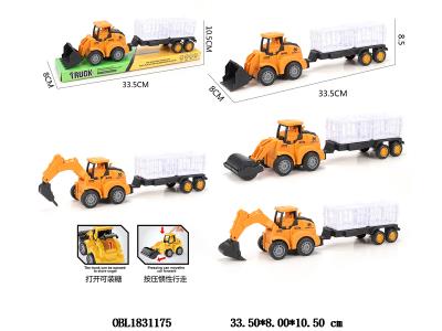 $item.NameEn_OBL1831175