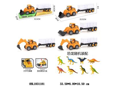 $item.NameEn_OBL1831181