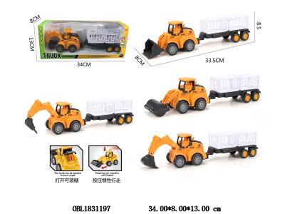 $item.NameEn_OBL1831197