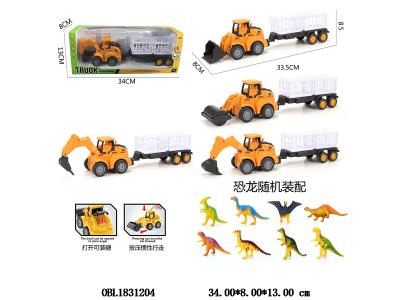 $item.NameEn_OBL1831204