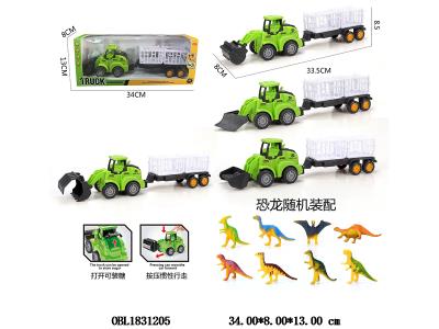 $item.NameEn_OBL1831205