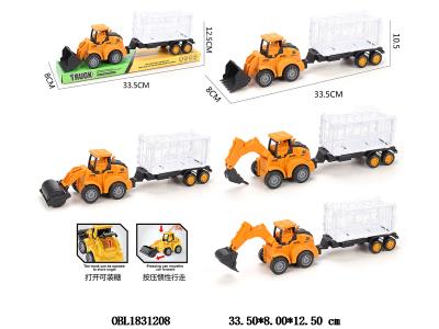 $item.NameEn_OBL1831208