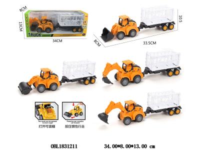 $item.NameEn_OBL1831211