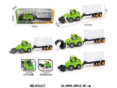 $item.NameEn_OBL1831217