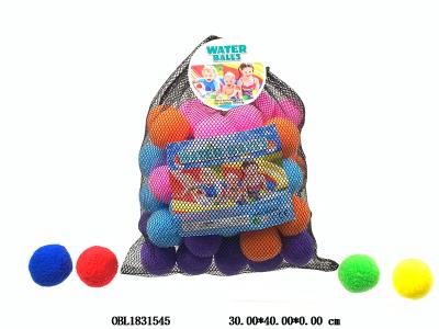 $item.NameEn_OBL1831545