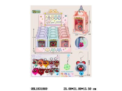 $item.NameEn_OBL1831869