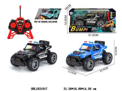 $item.NameEn_OBL1831917