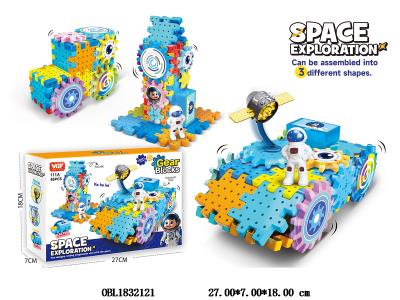 $item.NameEn_OBL1832121