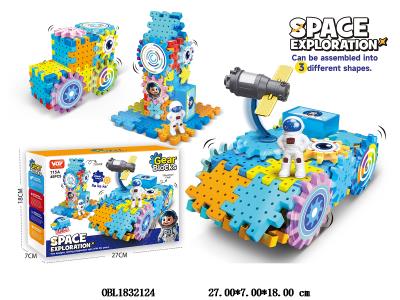 $item.NameEn_OBL1832124