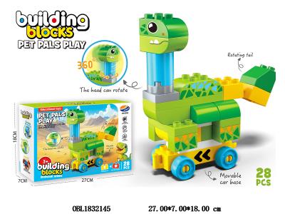 $item.NameEn_OBL1832145