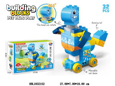 $item.NameEn_OBL1832152