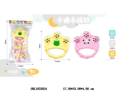 $item.NameEn_OBL1833024