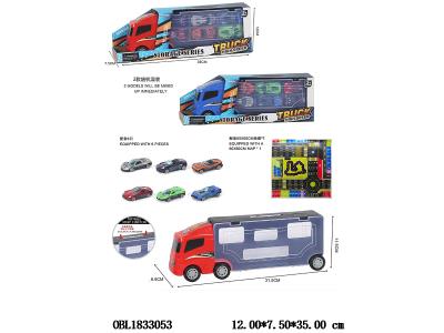 $item.NameEn_OBL1833053