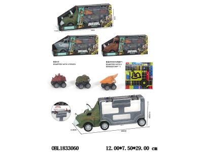 $item.NameEn_OBL1833060