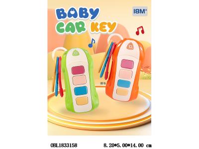 $item.NameEn_OBL1833158