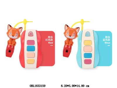 $item.NameEn_OBL1833159