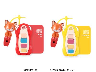 $item.NameEn_OBL1833160