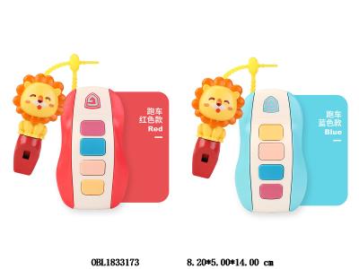 $item.NameEn_OBL1833173