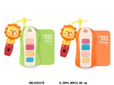 $item.NameEn_OBL1833178